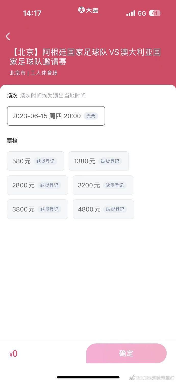 奥斯梅恩和那不勒斯的合同2025年夏天到期，他本赛季为那不勒斯出场11次，贡献了6个进球和2次助攻。